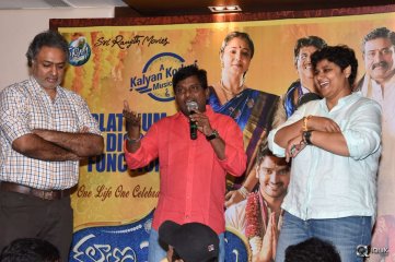 Kalyana Vaibhogame Movie Platinum Disc Function